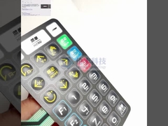 Διακόπτης μεμβρανών θόλων μετάλλων