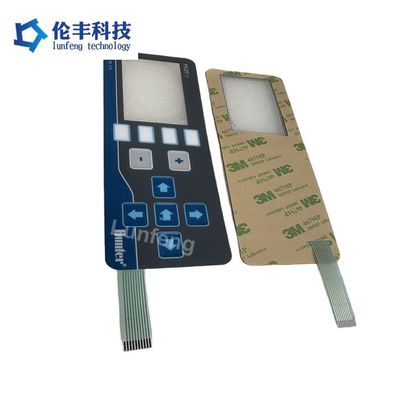 Καλή τιμή. Βιομηχανικό πληκτρολόγιο με πακέτο αφής -20C- 70C Σχεδιασμένο για εύκολη και ακριβή εισαγωγή σε βιομηχανικά περιβάλλοντα σε απευθείας σύνδεση