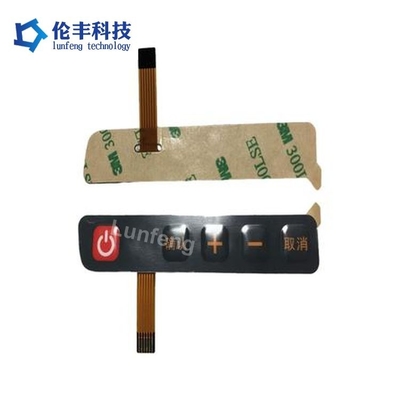 Καλή τιμή. 105*25mm FPC Membrane Switch Overlay Η τέλεια λύση για την αλλαγή απόδοσης σε απευθείας σύνδεση